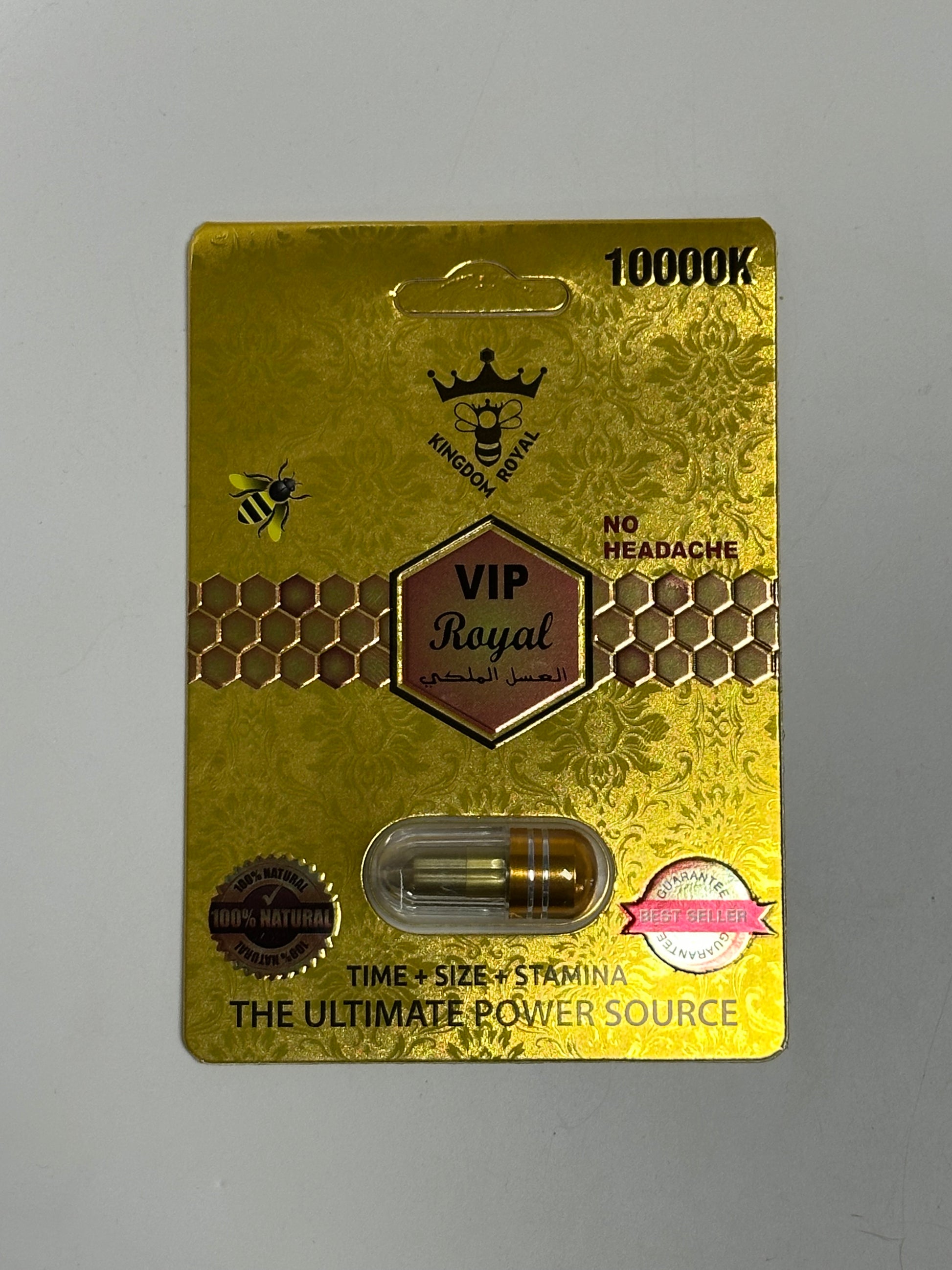Vip Royal 10000K (Eaches) (Net)
