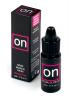 On Natural Arousal Oil For Her 5Ml Bottle Small Box