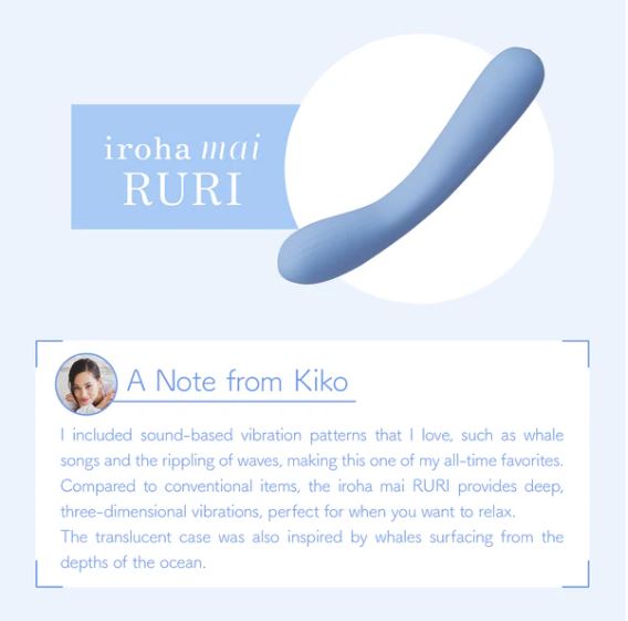 TENGA Iroha Mai Ruri